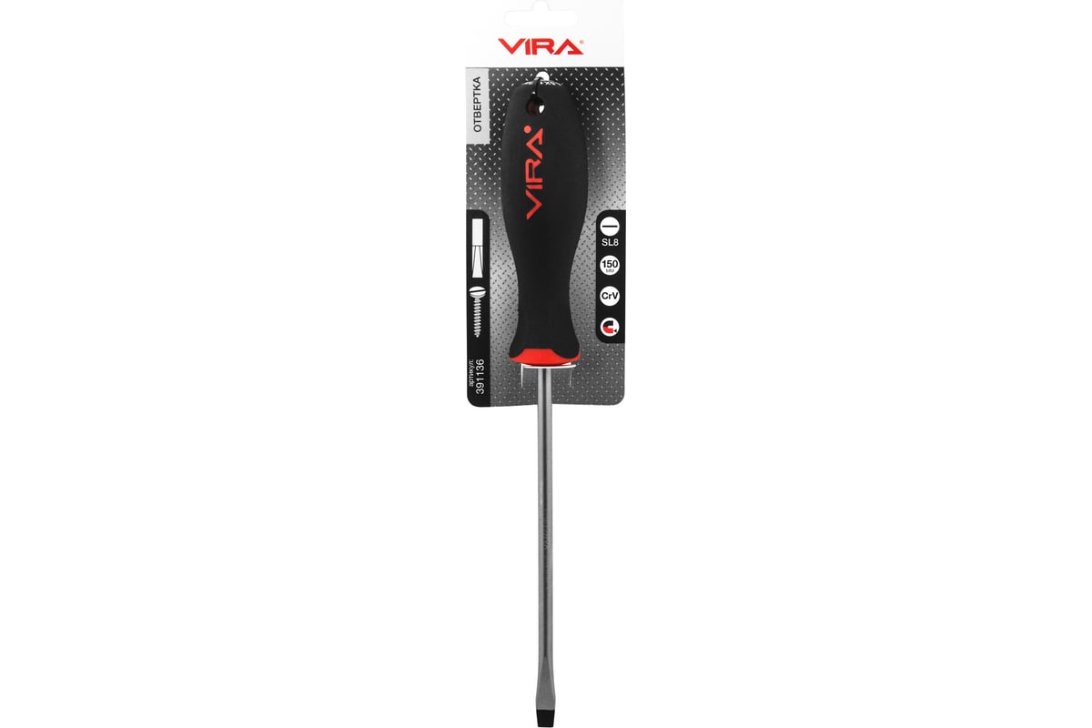 Отвертка RAGE by VIRA SL8x150 мм, CR-V, эргон. 2-хкомпон. ручка 391136