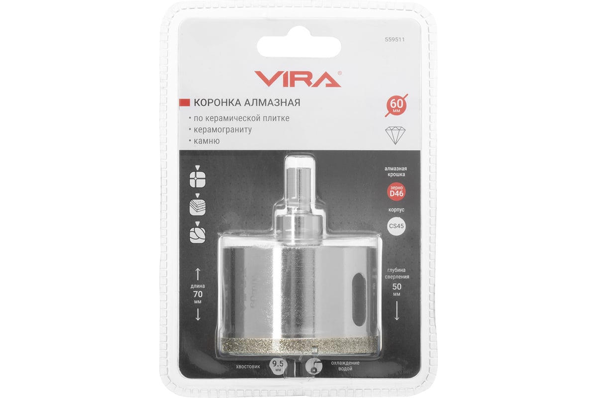 Коронка алмазная по керамике 60 мм VIRA 559511