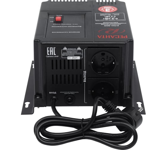 Стабилизатор Ресанта СПН 900 63/6/23