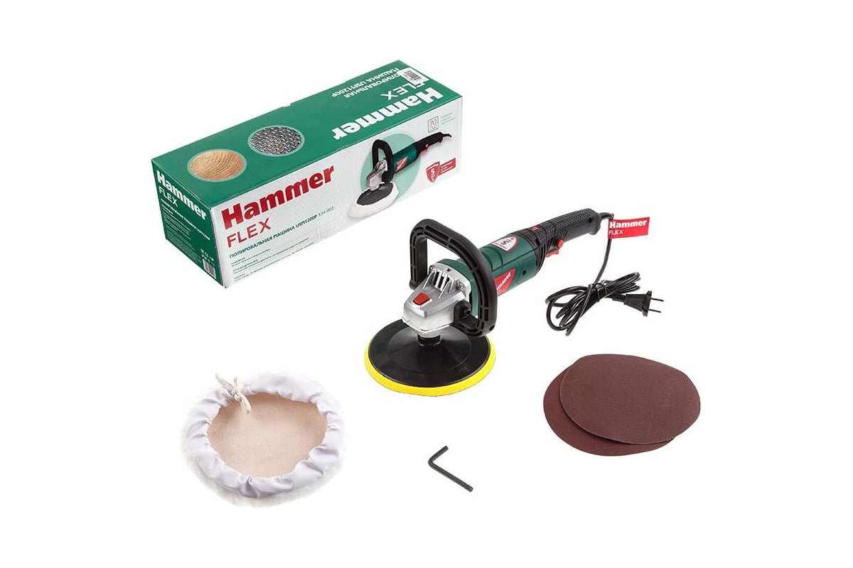 Шлифовальная угловая машина Hammer Flex 1200 Вт, 600-3500 об/мин, тарелка 180 мм USM1200P