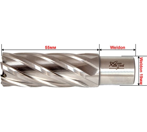 Сверло корончатое HSS 13x55 мм, Weldon 19 AktiTool 70155013