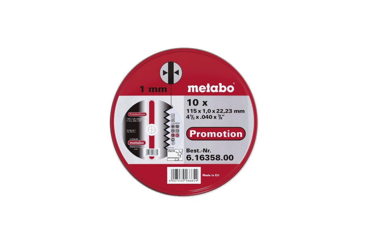 Круг отрезной по нержавеющей стали 10 шт. (115х22,2 мм) A 60 R Metabo 616358000