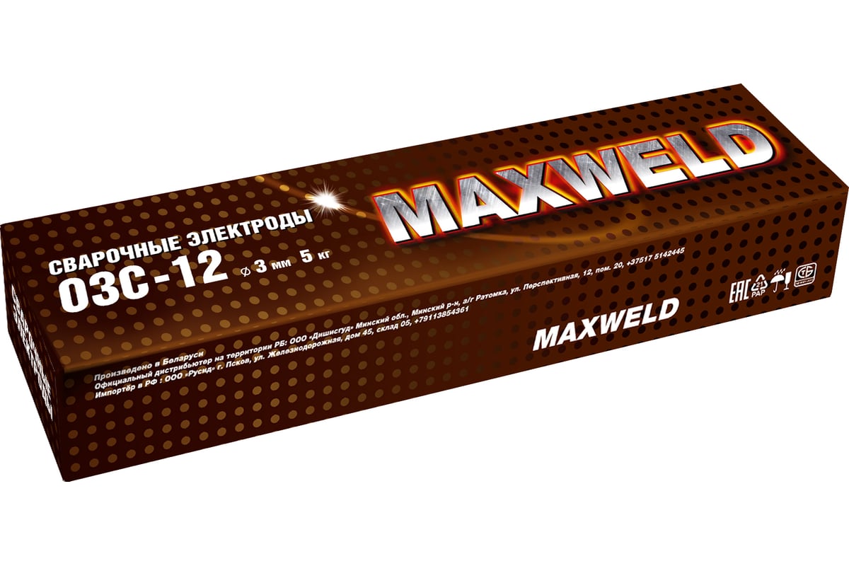 Электроды ОЗС-12 (3 мм; 5 кг) Maxweld OZS35