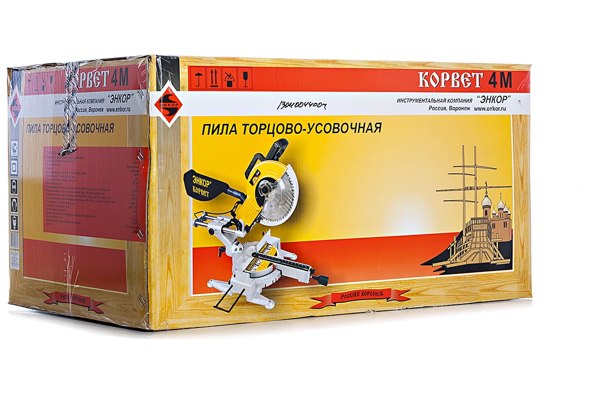 Торцовочная пила Энкор Корвет-4М 90040