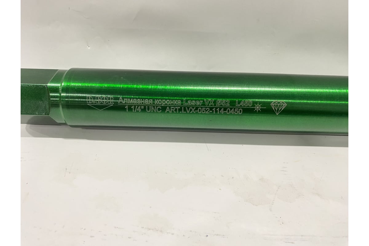 Коронка алмазная Laser VX (52х450 мм; 1 1/4 UNC) D.BOR LVX-052-114-0450