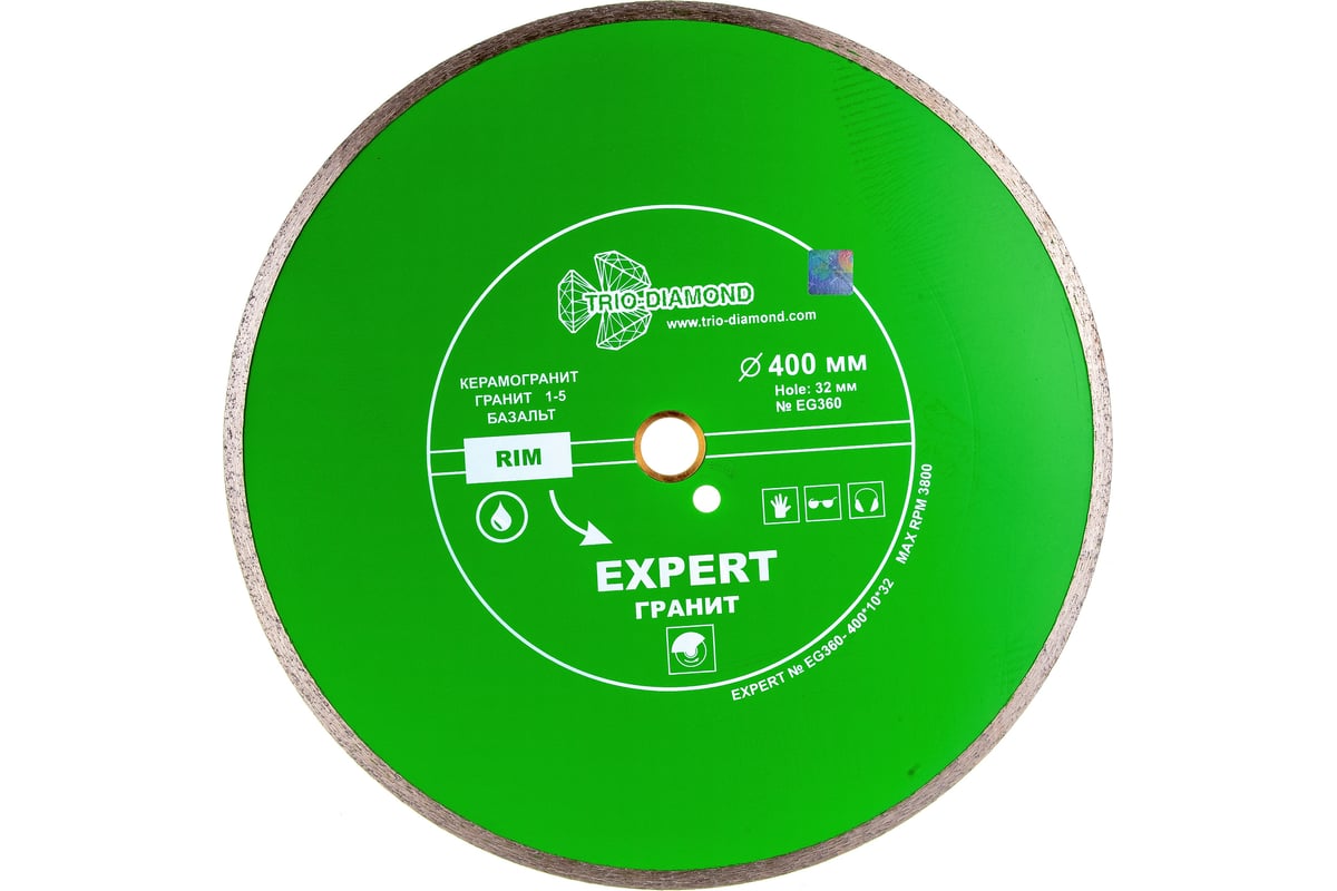 Диск алмазный отрезной сплошной Эксперт Гранит Hot press (400х32 мм) TRIO-DIAMOND EG360