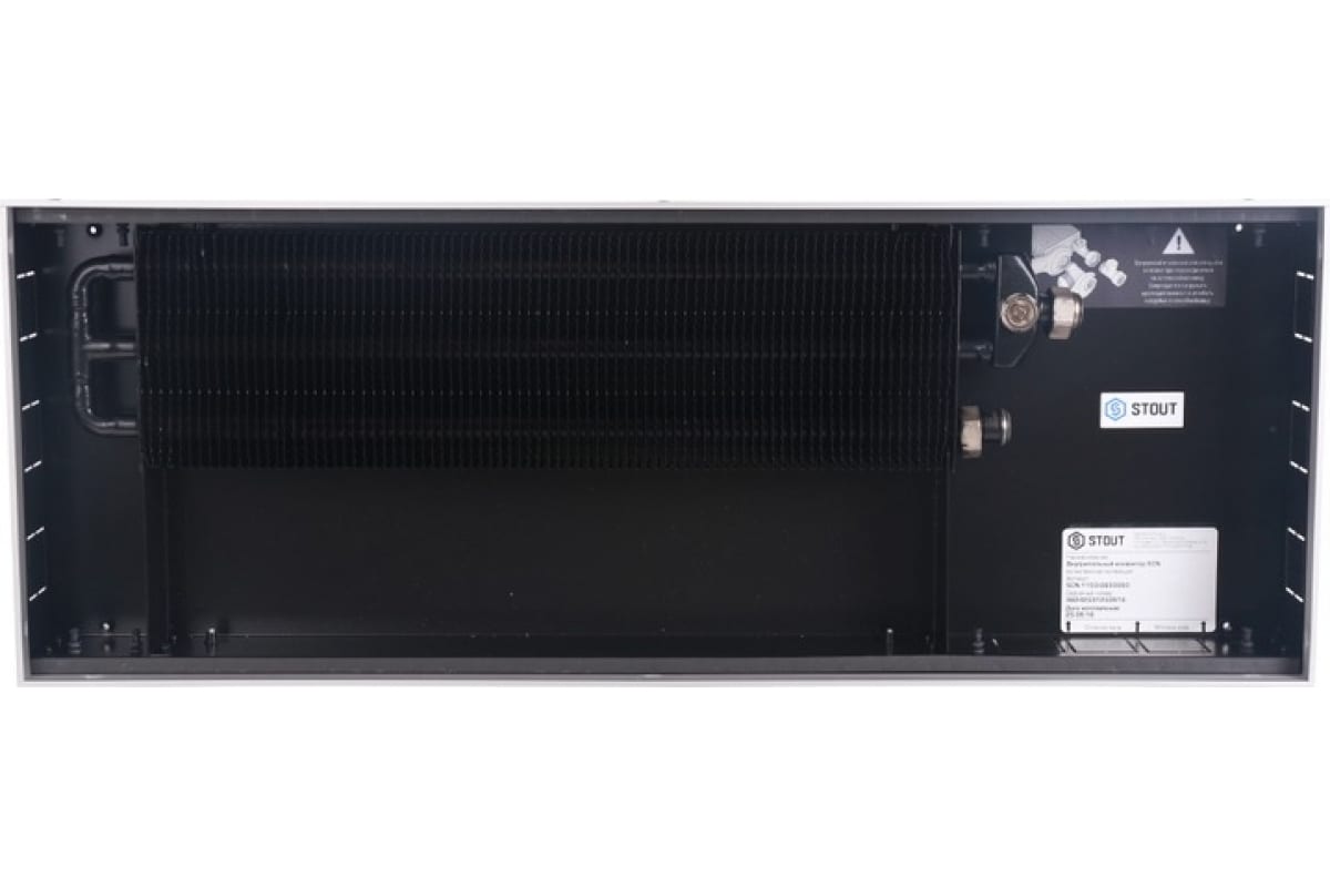 Внутрипольный конвектор STOUT SCN 80.300.800 решетка алюминиевая SCN-1100-0830080 RG008TBC52Q7R7