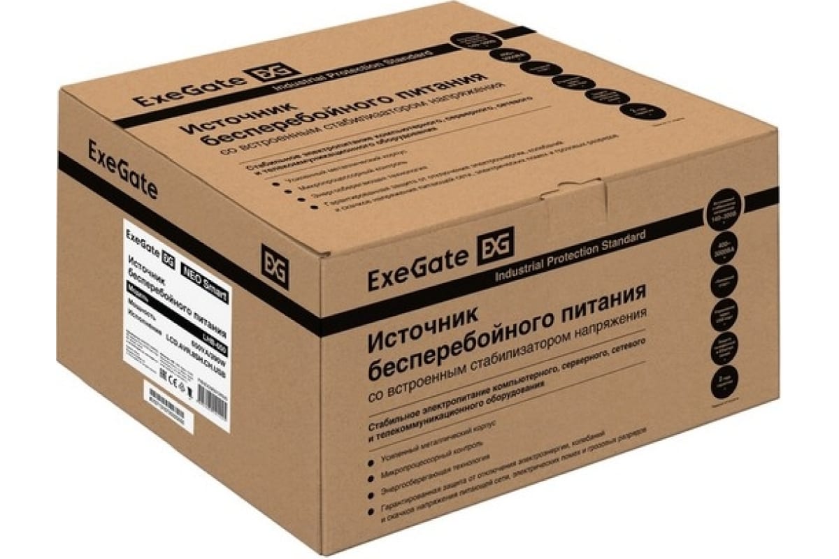 Источник бесперебойного питания Exegate NEO Smart LHB-650.LCD.AVR.8SH.CH.RJ.USB 650VA 390W, LCD, AVR, 8*Schuko, RJ45 11, USB, 4*USB-порта для зарядки, Black 295013