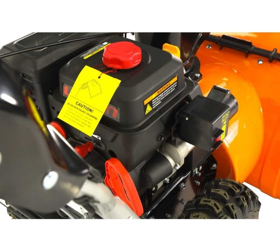 Бензиновый снегоуборщик YARD FOX 7154E SB017154E22