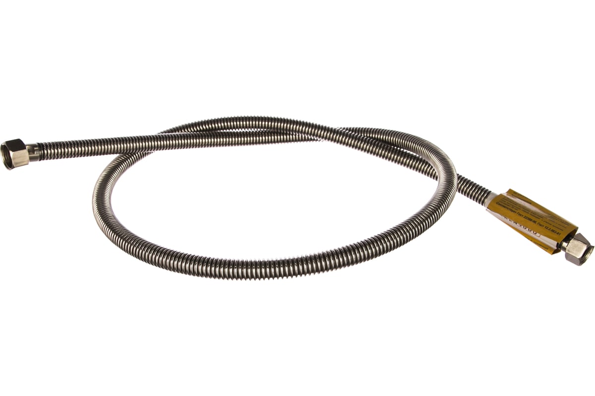 Сильфонная подводка газа Kensudo 1/2", 150 см, в/в 26722