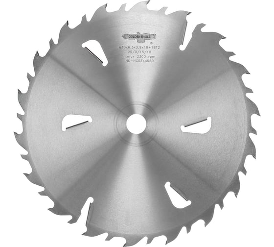 Пила дисковая HW многопильная 630x50x6.3/3.9 мм, Z18+18+6, WZ Golden Eagle TL26072