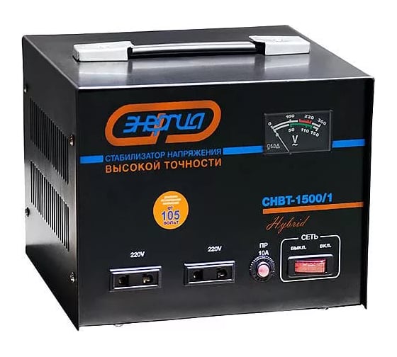 Стабилизатор Энергия CНВТ-1500/1 Hybrid Е0101-0116