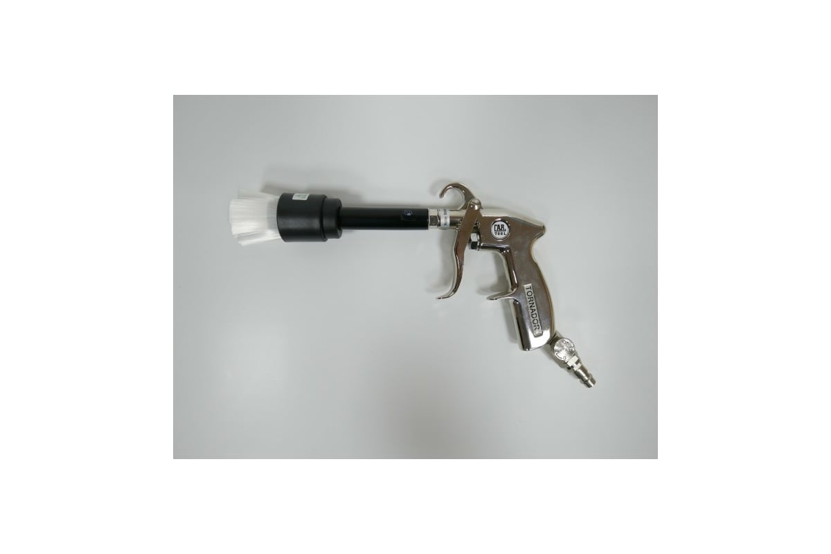 Пистолет для продувки с щеткой AMR Drying Tornador A-019