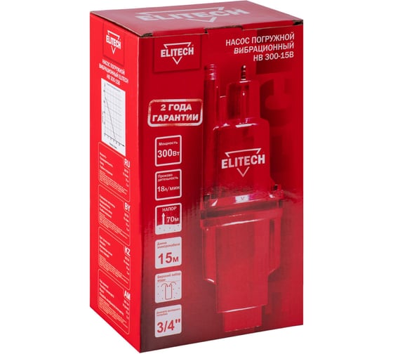 Вибрационный насос Elitech НВ 300-15В 205623
