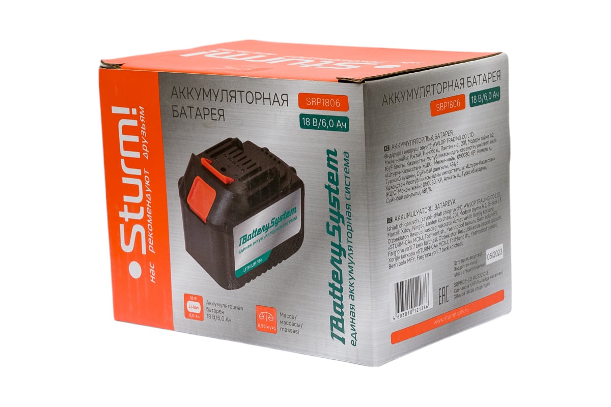 Аккумулятор Sturm 1BatterySystem SBP1806