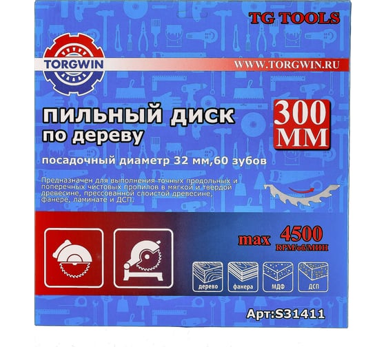 Пильный диск по дереву 300x32 мм, 60Z TORGWIN S31411