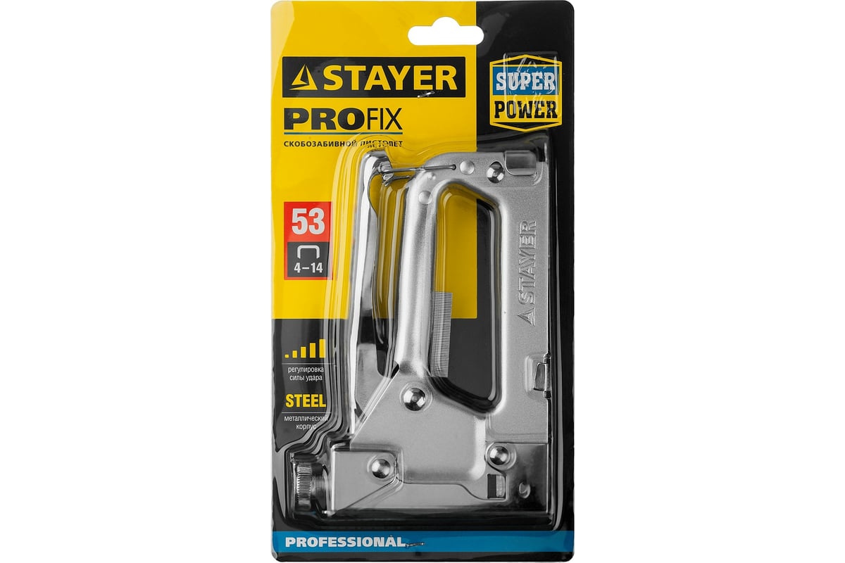 Стальной cтеплер Stayer Pro-53 тип 53, 3150_z01