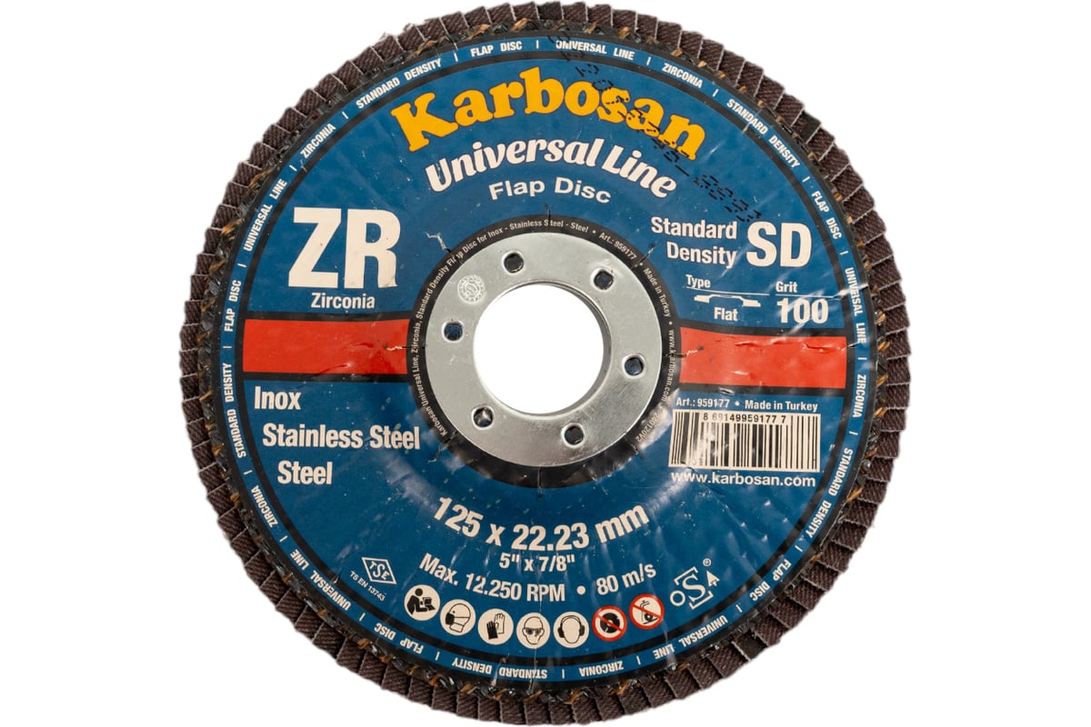 Круг лепестковый торцевой, прямой, цирконат 65% 125х22.2 мм, P-100 ABRAFORM AF-FLAP-FT-125-P100-ZR65