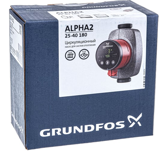 Насос Grundfos ALPHA2 25-40 180 99420002