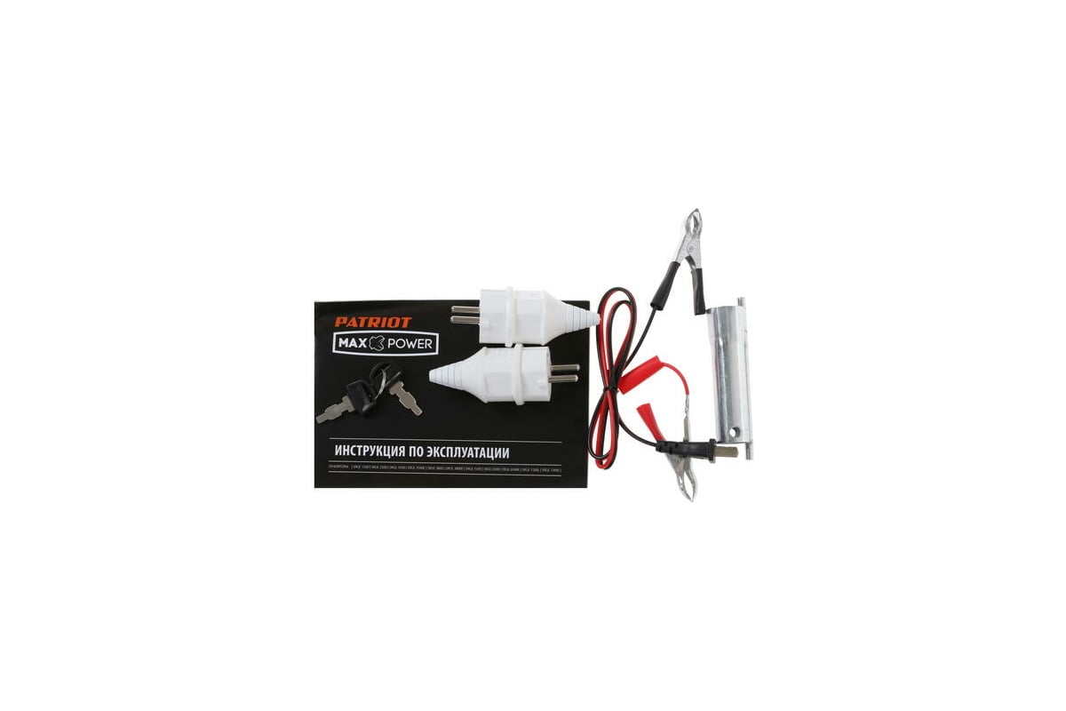 Бензиновый генератор Patriot Max Power SRGE 3500E 474103150