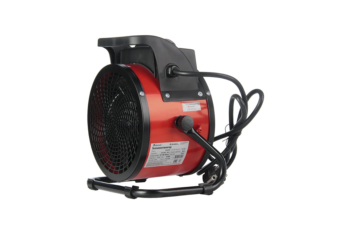 Тепловая пушка Hintek XR-03220 3 кВт 04.01.01.000119
