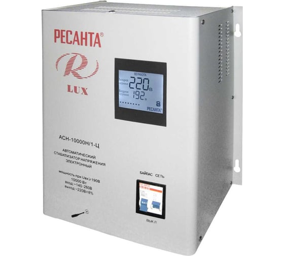 Стабилизатор напряжения Ресанта АСН 10000 Н/1-Ц Lux 63/6/18