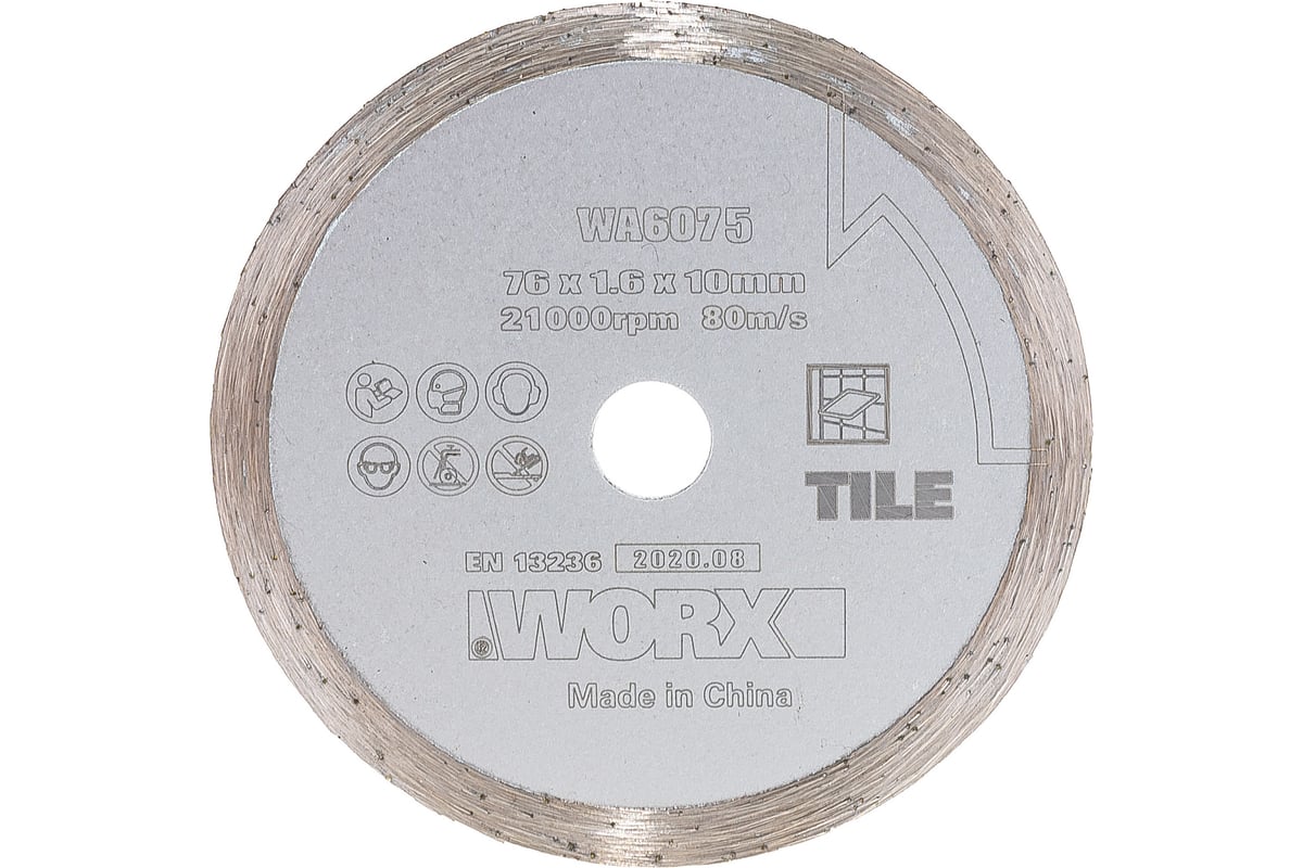 Алмазный пильный диск 76х1.6х10 мм Worx WA6075