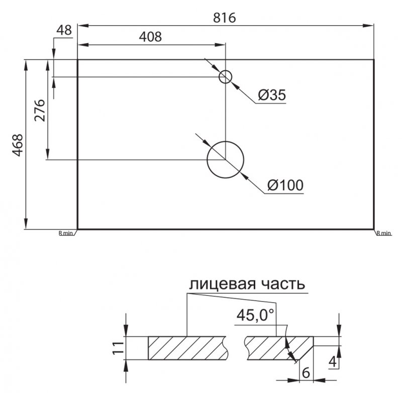 Мебель для ванной BelBagno Kraft 80 см со столешницей Cemento Grigio