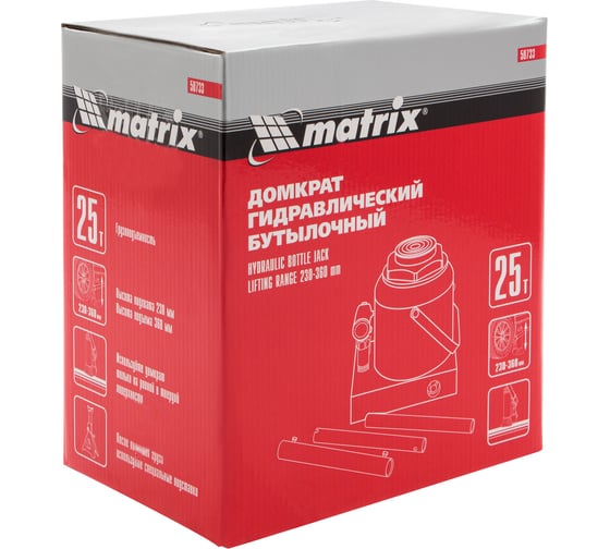 Бутылочный домкрат Matrix MASTER 50733