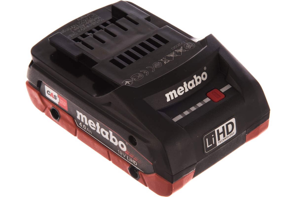 Набор Basic-Set (2 аккумулятора LiHD 4.0 Ач/18В+зарядное устройство ASC Ultra+Metaloc) Metabo 685130000