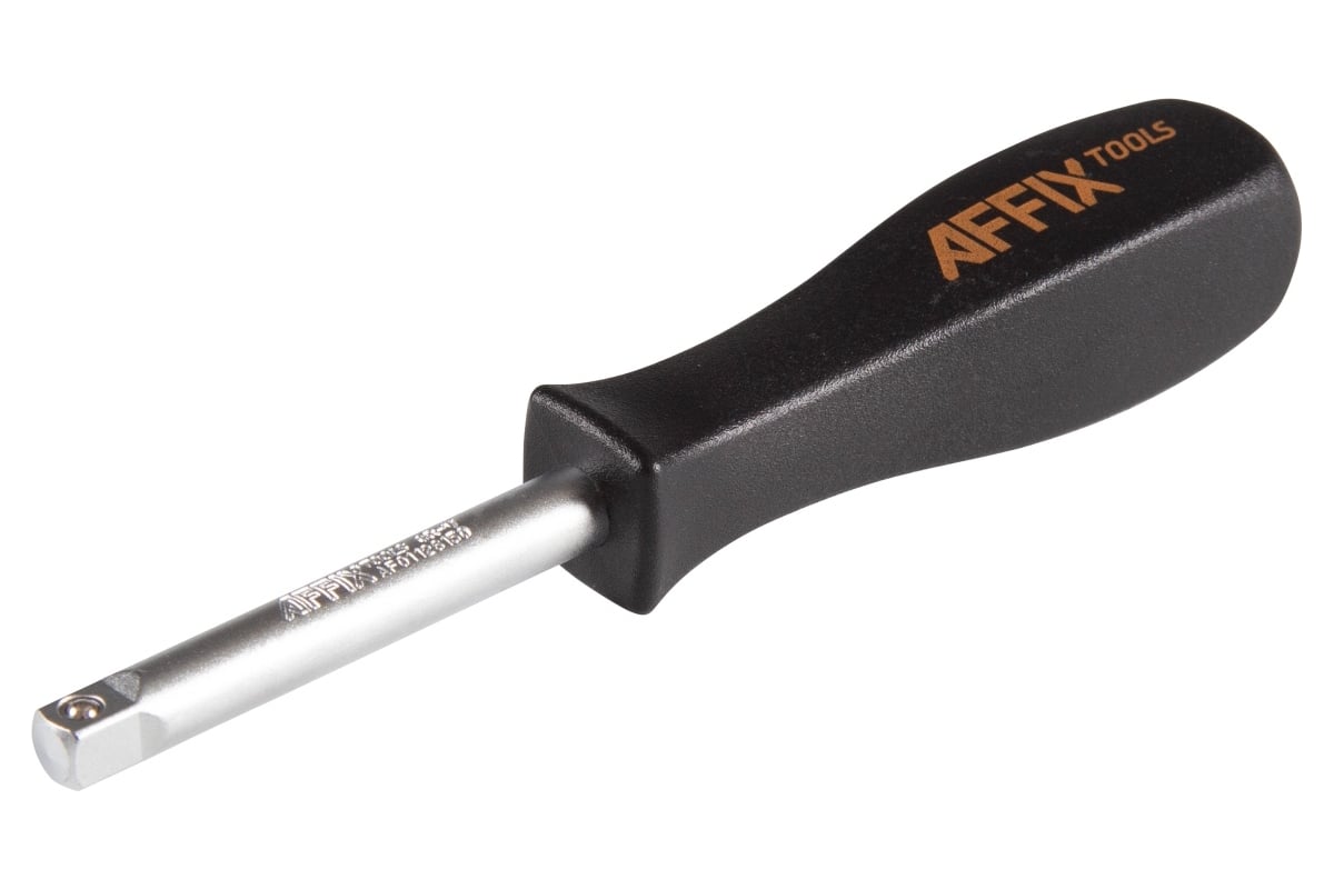 Отвертка вороток AFFIX 1/4, 150 мм AF01126150