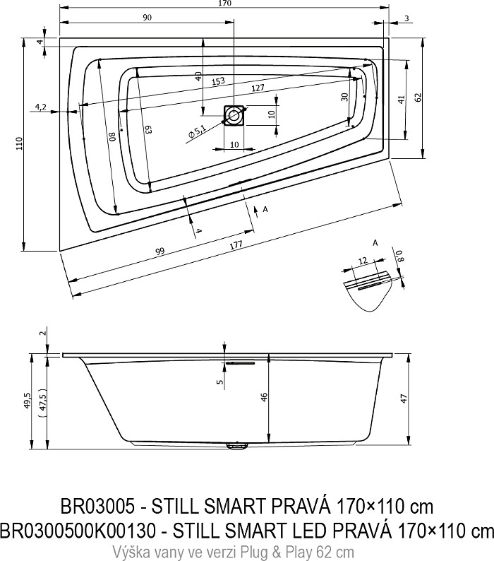 Акриловая ванна Riho Still Smart Plug&Play 170x110 см R с монолитной панелью