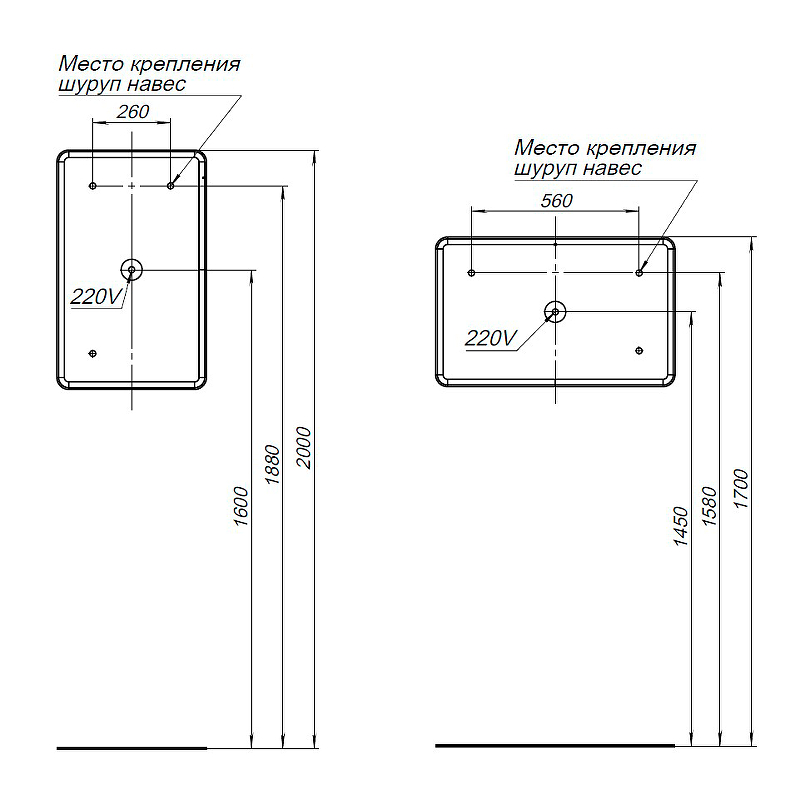 Зеркало Aquanet Ирис 50x80 см с подсветкой, антипар 00326446