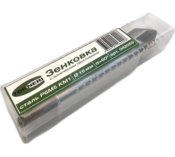 Зенковка к/х 16 мм, 60 градусов, Р6М5, КМ1 TORNERI 042059