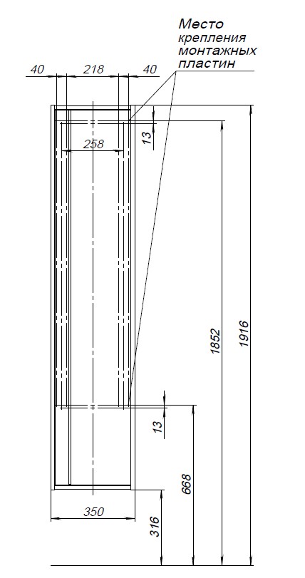 Шкаф-пенал Aquanet Lino (Flat) 35 см дуб веллингтон 00295038
