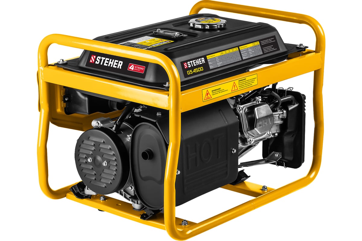 Бензиновый генератор Steher 3300 Вт GS-4500