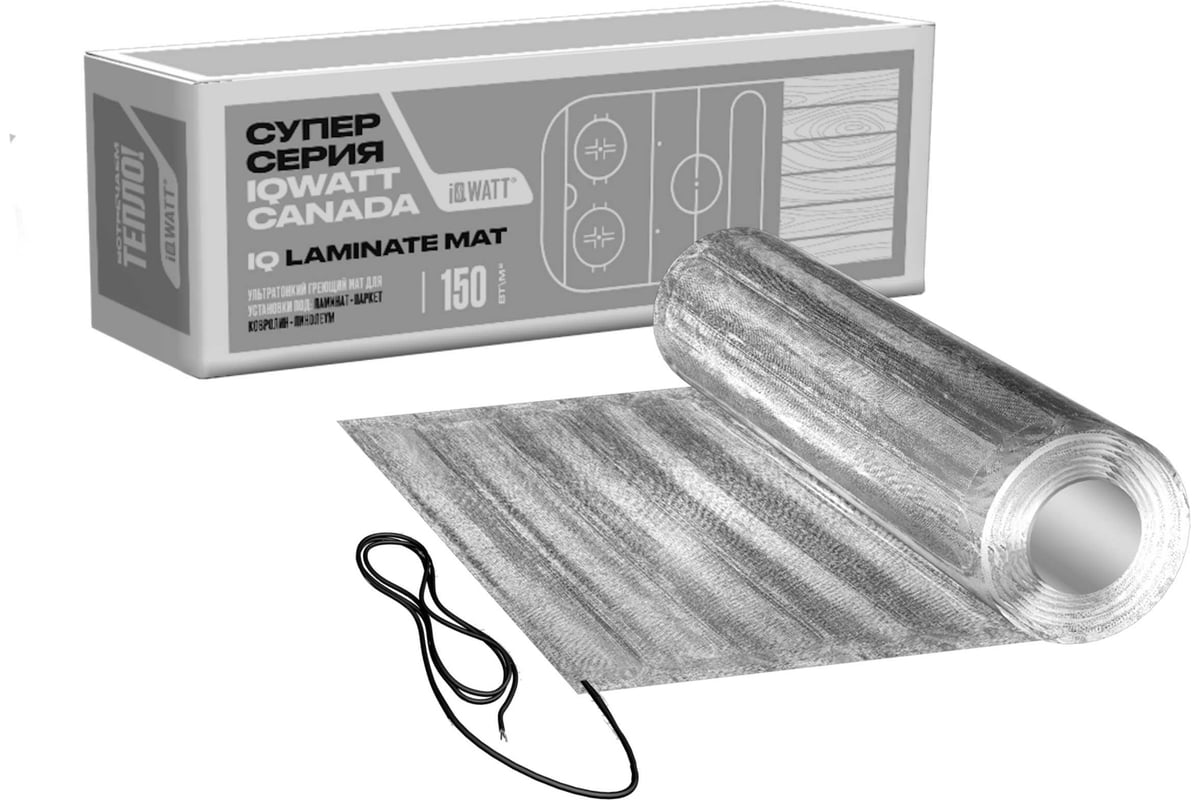 Ультратонкий греющий мат IQWATT IQ LAMINATE MAT 525 Вт - 3,5 м.кв. 1006 для установки под: ламинат, паркет, ковролин, линолеум