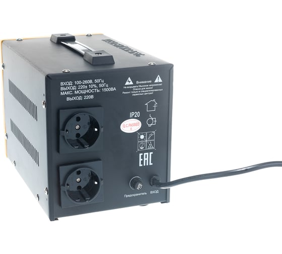 Стабилизатор напряжения (однофазный) 1500Вт Wiederkraft WDK-1500