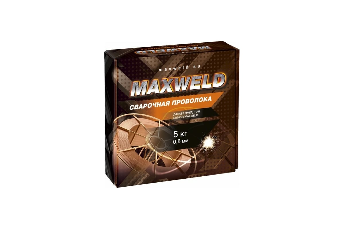 Проволока сварочная омедненная СВ08Г2С 0.8 мм, 5 кг Maxweld SP085