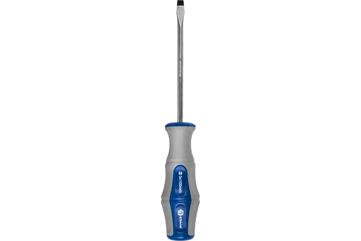 Отвёртка Ultra Grip SL 5 х 100 мм CR-V КОБАЛЬТ 646-256