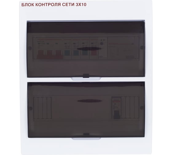Трехфазный комплект стабилизаторов Рубин цсн 24000 ва РЭ-ЦСН 8000/3 + БКС 3x10 РЭ-ЦСН 8000/3х10