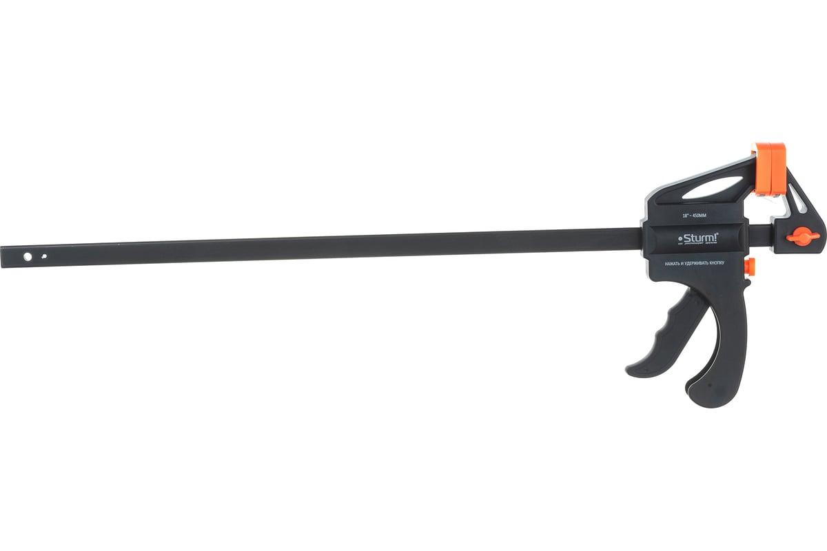 Струбцина, зев 45 см Sturm 1078-04-45