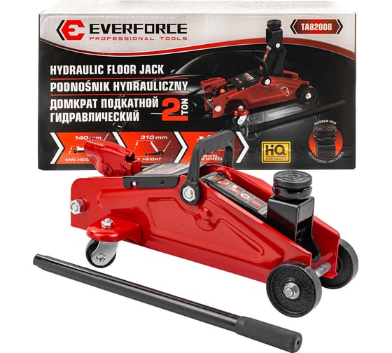 Домкрат подкатной гидравлический EVERFORCE 2т (h min 140мм, h max 310мм) EF-TA82008(61549)