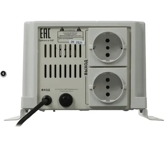 Стабилизатор Ресанта АСН-500Н/1-Ц LUX 63/6/39