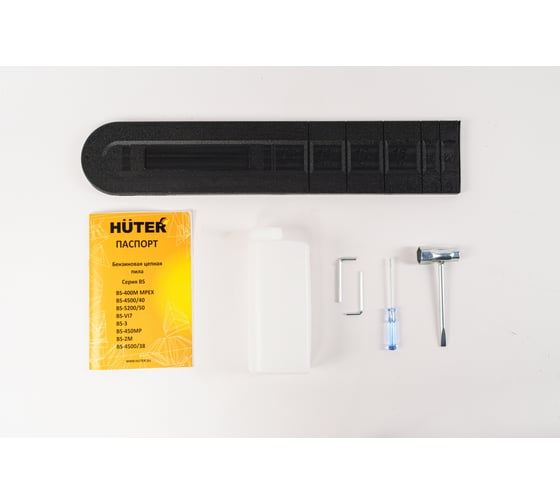 Бензопила Huter BS-VI7 900/70/6/53