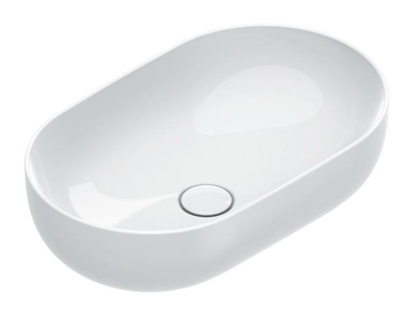 Раковина Catalano Sfera 60 см белый глянец 0522610001