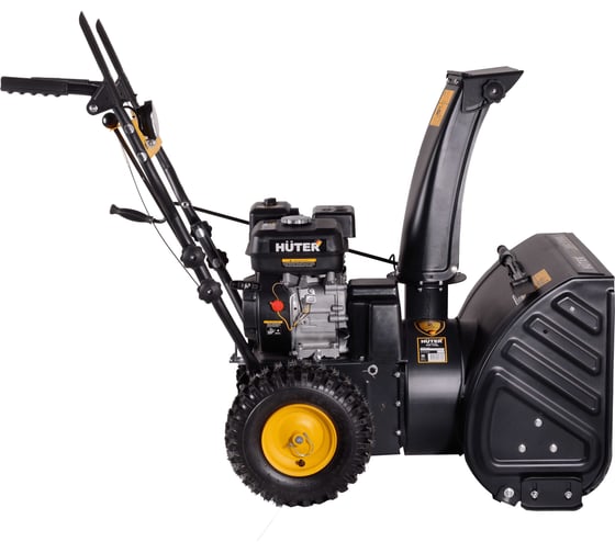 Снегоуборщик Huter SGC 4100L 70/7/15