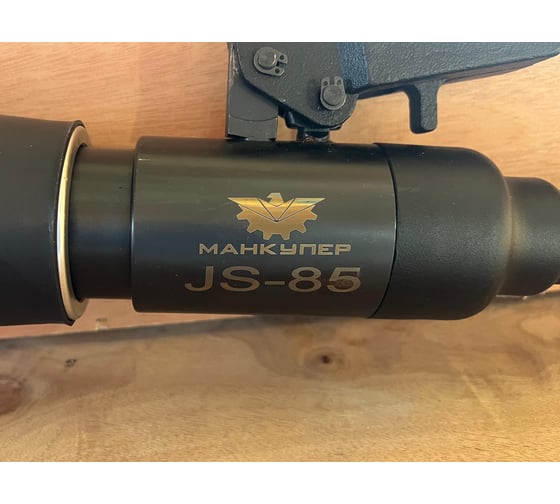 Гидравлический кабелерез Манкупер JS-85