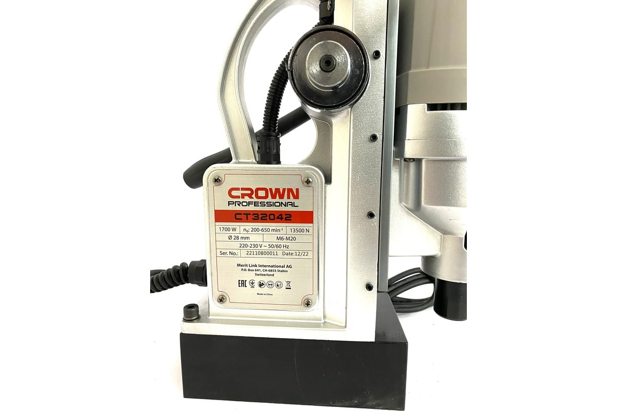 Магнитный сверлильный станок Crown СТ32042 BMC