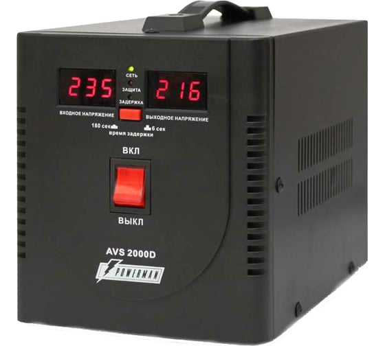 Стабилизатор напряжения Powerman 1ф 2 кВА AVS 2000 D Black 6028664